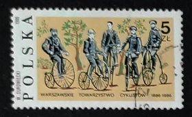 波兰邮票---- 华沙自行车协会100周年 / 经典摩托车（盖销票）