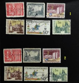 捷克邮票-----混合邮票6（信销票）