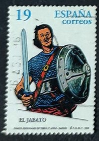 西班牙邮票-----卡通漫画 / 军装 / 儿童卡通动漫漫画（信销票）