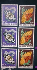 匈牙利邮票-----蝴蝶（盖销票）