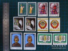 外国邮票-----混合邮票（盖销票）