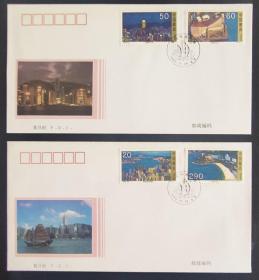 中外邮品------1995-25 香港风景名胜邮票首日封