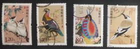 中国邮票-----普31  鸟4（信销票）
