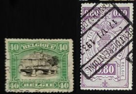 比利时1923年邮票-----早期邮票（信销票）