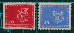 德国邮票-----1958年莱比锡春季博览会
