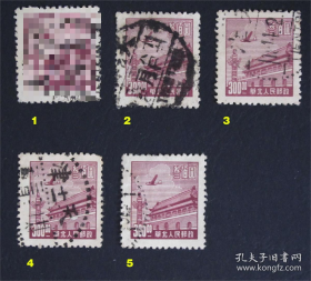 【零票  拾遗补缺】中国邮票-----华北人民邮政普票  天安门 面值300元（信销票）