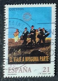 西班牙邮票----西班牙电影 / 西班牙文化机构代表大会（信销票）