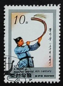 朝鲜邮票------ 民族乐器 角喇叭 / 蒙古邮票 ---民族传统歌剧与戏剧（盖销票）