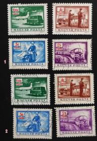 匈牙利邮票----邮政运输（信销票）