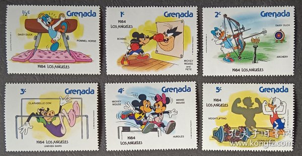 格林纳达邮票----84年洛杉矶奥运会