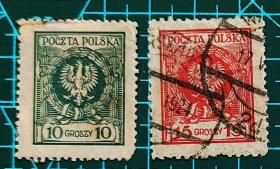 波兰1924年邮票----鹰徽（信销票）