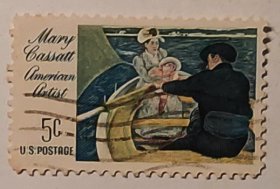 美国邮票----画家卡萨特 划小船聚会 / 英国航海家库克发现澳大利亚 / 马戏团小丑（信销票）