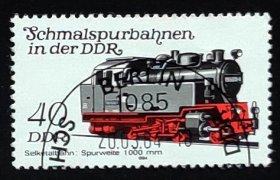 德国邮票----窄轨铁路 / 匈牙利邮票----国际铁路联盟成立50周年（信销票）