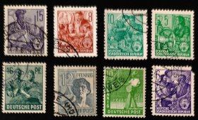德国1945年邮票-----混合票（信销票）