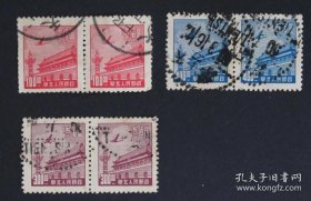 中国邮票-------JHB67 华北解放区1949年华北人民邮政普票“天安门”（双连票/信销票）