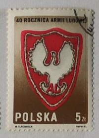 波兰邮票----人民军队成立40周年 / 88年世界粮农组织欧洲会议（盖销票）
