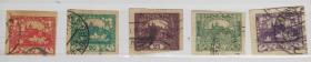 捷克邮票---1919年 赫拉得查尼城堡（无齿票）（信销票）