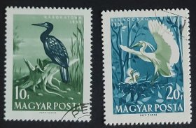 匈牙利邮票-----大型涉禽（盖销票）