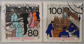 德国邮票------1990年邮政与通信历史（信销票）（B）