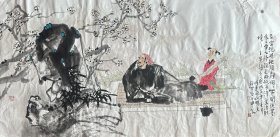 李午申 人物横幅（我家洗砚池） 手绘国画