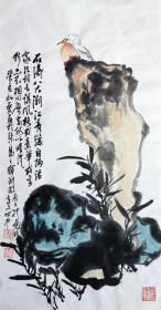 冯凭 花鸟小中堂（竹石图） 手绘国画