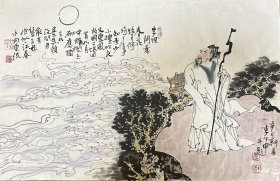 李午申 人物横幅（李煜词意图） 手绘国画