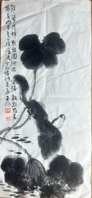 霍春阳 花鸟小中堂 荷（轻轻姿姿）手绘国画