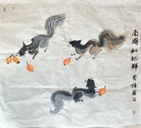 李自强 花鸟斗方（南国枇杷鲜） 手绘国画作品