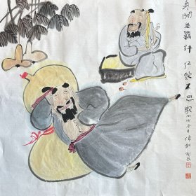 周伟钊 人物斗方（身闲无羁绊）手绘国画