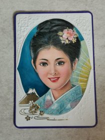 1980年年历卡 中国坦桑尼亚联合海运公司