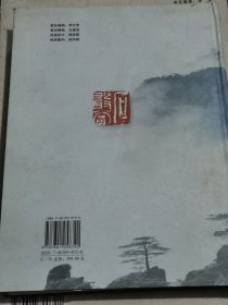 中国泰山石精品荟萃