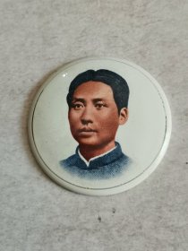 毛主席像章搪瓷 济南搪瓷厂革命委员会