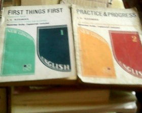 FIRST THINGS FIRST、PRACTICE&PROGRESS、DEVELOPING SKILLS、FLUENCY IN ENGLISH（全四4册）