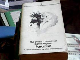 The Divine Comedy of Dante Alighieri： Purgatorio、 Paradiso 炼狱、天堂 （2册合售）