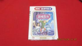 钟楼驼侠 DVD