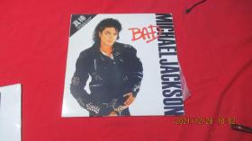 33转大塑胶唱片《迈克尔 杰克逊 真棒》