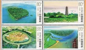 2022-10《洞庭湖》特种邮票