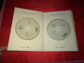天津音乐学院民族管弦乐作品音乐会 DVD（现场版）
