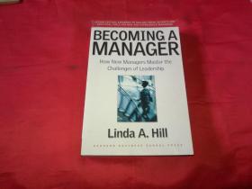 英文原版书籍《Becoming a Manager: How New Managers Master the Challenges of Leadership》成为经理：新经理如何应对领导力挑战