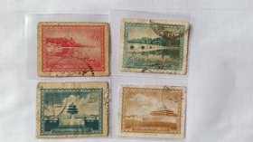 1956年---特15---首都名胜---信销邮票---4枚---15元---1