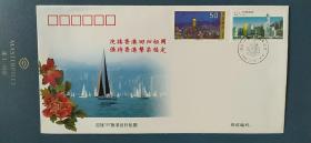 PFN.HK-7迎接97香港回归年纪念封(一封一片)