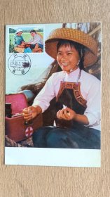 赤脚医生 极限片，销1980.5.24河北吴桥戳，片源为画片