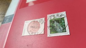 全戳邮票------湘潭的两个30毫米大戳（邮票发行首日戳）