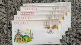 2004---25《城市建筑》邮票总公司首日封，5套仅仅10元