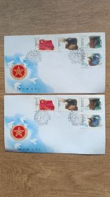 首日封---J140《中国人民解放军建军六十周年》总公司首日封
