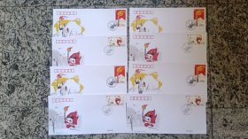 2008--6第29届奥林匹克运动会火炬接力纪念邮票总公司首日封，四套仅仅13元