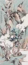 穆堂李珣 先生国画作品《春溪观瀑图》