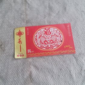 明信片  剪纸艺术