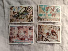 邮票   1994-8  4-1 4-2 4-3 4-4