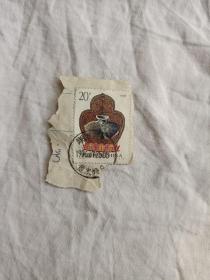 邮票   1995-16  4-1T